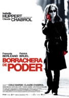 L&#039;ivresse du pouvoir - Spanish Movie Poster (xs thumbnail)