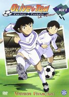 &quot;Captain Tsubasa&quot; - French DVD movie cover (xs thumbnail)