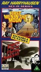 Earth vs. the Flying Saucers - British Movie Cover (xs thumbnail)