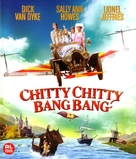 Chitty Chitty Bang Bang - Dutch Movie Cover (xs thumbnail)