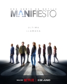 &quot;Manifest&quot; - Argentinian Movie Poster (xs thumbnail)