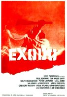 Exodus - Movie Poster (xs thumbnail)