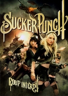 Sucker Punch - Canadian DVD movie cover (xs thumbnail)