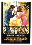 A Touch of Class - Spanish Movie Poster (xs thumbnail)