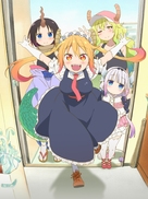 &quot;Kobayashi-san Chi No Maid Dragon&quot; - Key art (xs thumbnail)