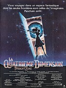 Twilight Zone: The Movie - French Movie Poster (xs thumbnail)