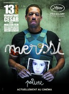 Polisse - French Movie Poster (xs thumbnail)