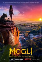 Mowgli - German Movie Poster (xs thumbnail)