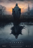 The Unholy - Romanian Movie Poster (xs thumbnail)