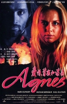 Agnes - Chinese Movie Poster (xs thumbnail)