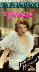 Female - VHS movie cover (xs thumbnail)