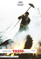 Tasio - Spanish Movie Poster (xs thumbnail)