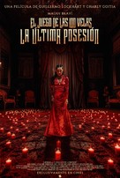 The 100 Candles Game: The Last Possession - Argentinian Movie Poster (xs thumbnail)