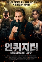 City of Gold - South Korean Movie Poster (xs thumbnail)