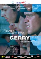 Gerry - Polish poster (xs thumbnail)