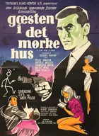 Le Saint m&egrave;ne la danse - Danish Movie Poster (xs thumbnail)