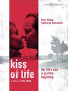 Kiss of Life - British Movie Poster (xs thumbnail)