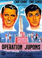 Operation Petticoat - French Movie Poster (xs thumbnail)