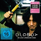 Oldboy - German Movie Cover (xs thumbnail)