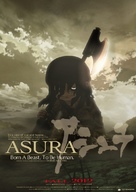 Asura - Movie Poster (xs thumbnail)