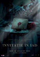 The Invitation - Romanian Movie Poster (xs thumbnail)