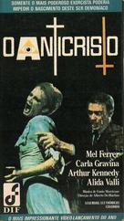 L&#039;anticristo - Brazilian VHS movie cover (xs thumbnail)