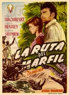 Golden Ivory - Spanish Movie Poster (xs thumbnail)
