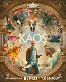 &quot;Kaos&quot; - French Movie Poster (xs thumbnail)