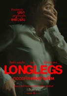 Longlegs - Thai Movie Poster (xs thumbnail)