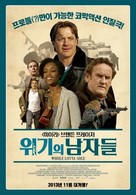Whole Lotta Sole - South Korean Movie Poster (xs thumbnail)