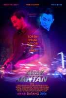 Anak Jantan - Malaysian Movie Poster (xs thumbnail)