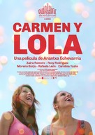 Carmen y Lola - Spanish Movie Poster (xs thumbnail)