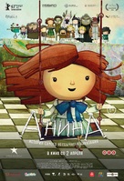 Anina - Russian Movie Poster (xs thumbnail)