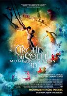 Cirque du Soleil: Worlds Away - Argentinian Movie Poster (xs thumbnail)