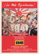 1941 - Spanish Movie Poster (xs thumbnail)