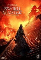 Sword Master - French DVD movie cover (xs thumbnail)
