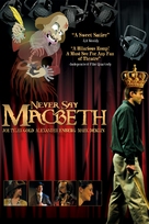 Never Say Macbeth - DVD movie cover (xs thumbnail)