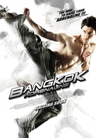 Bangkok Adrenaline - Movie Poster (xs thumbnail)