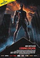 Daredevil - Polish Movie Poster (xs thumbnail)