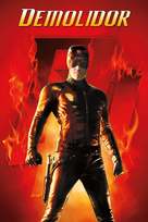 Daredevil - Brazilian Movie Poster (xs thumbnail)