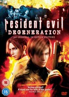 Resident Evil: Degeneration - British DVD movie cover (xs thumbnail)