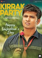 Kirrak Party - Indian Movie Poster (xs thumbnail)