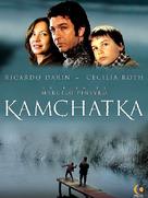 Kamchatka - French Movie Poster (xs thumbnail)
