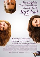 Laggies - Serbian Movie Poster (xs thumbnail)