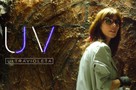 Ultravioleta - Spanish Video on demand movie cover (xs thumbnail)