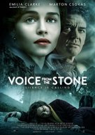 Voice from the Stone - Lebanese Movie Poster (xs thumbnail)