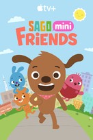 &quot;Sago Mini Friends&quot; - Movie Poster (xs thumbnail)