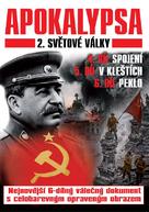 Apocalypse - La 2e guerre mondiale - Czech Movie Cover (xs thumbnail)