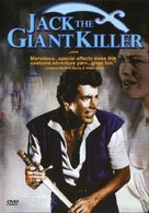 Jack the Giant Killer - DVD movie cover (xs thumbnail)