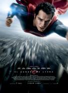 Man of Steel - Argentinian Movie Poster (xs thumbnail)